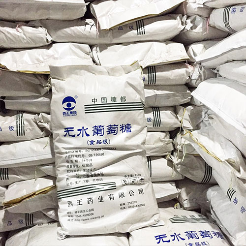 無(wú)水葡萄糖在生產(chǎn)時(shí)的干燥方式有哪些? 無(wú)水葡萄糖在生產(chǎn)時(shí)的干燥方式有哪些?
