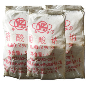 蚌埠硝酸鈉